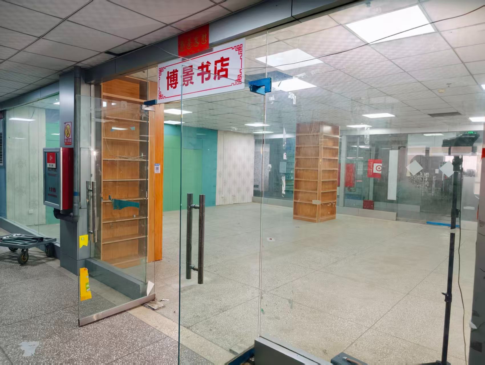 华源凯旋广场AI浪潮已至，优质企业抢先布局