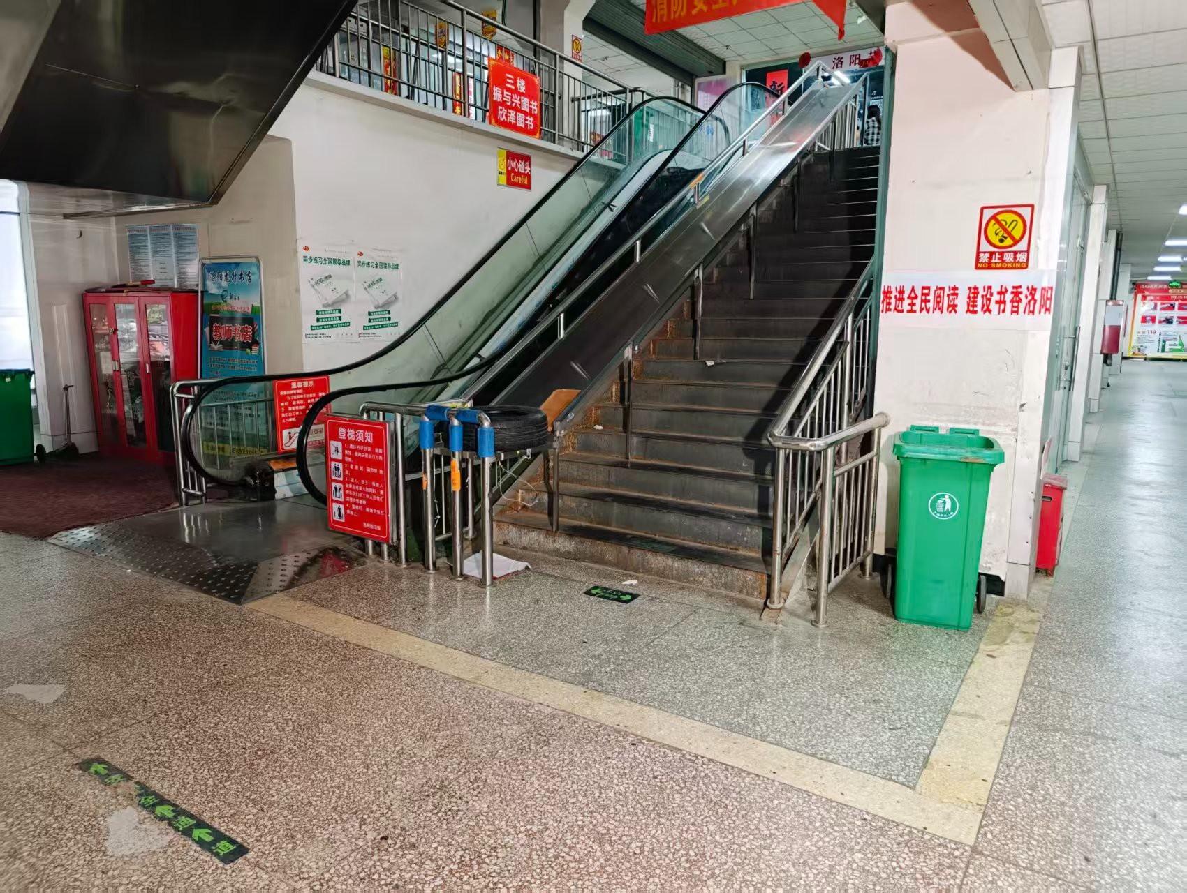 华源凯旋广场春都路副食文化园现面向社会招商，写字楼、商铺多种面积灵活出租，欢迎企业办公、商贸经营、电商直播、仓储展示、创业开店等项目入驻。_COPY